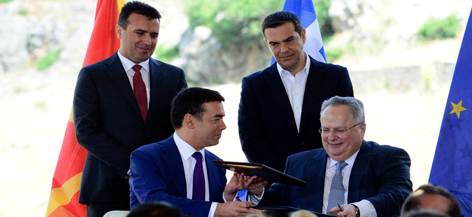 Грчката Влада ќе испечати копии од Договорот од Преспа за да ги информира Грците