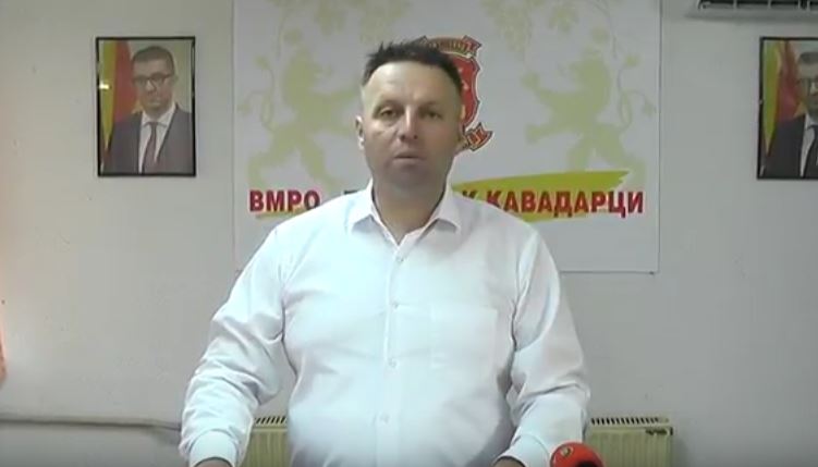 ВМРО-ДПМНЕ ОК Кавадарци: Ние кавадарчани веќе еднаш кажавме дека не се согласуваме со погубните и катастрофални политики на СДСМ и Заев