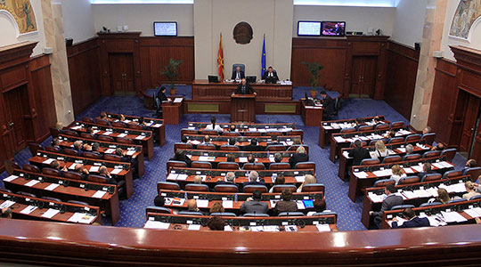 ВМРО-ДПМНЕ денеска ќе го достави до Собранието предлог-законот за амнестија на обвинетите од 27. април