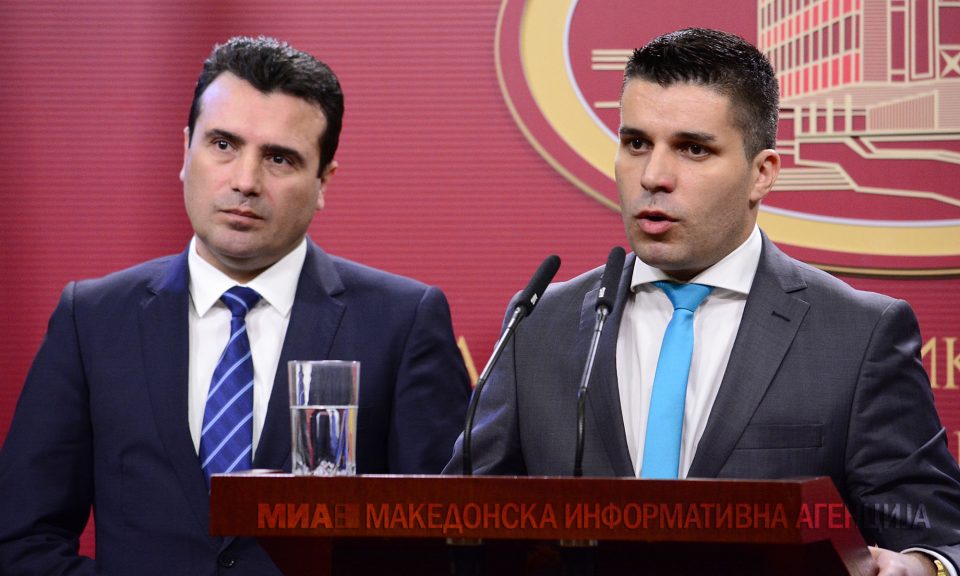 Оштетените штедачи: Зошто Љупчо Николовски молчи за високиот криминал и корупција во Еуростандард банка?