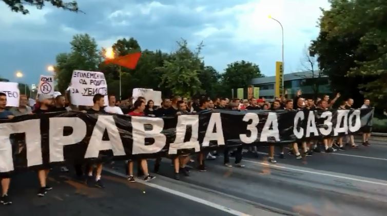 „Комити“ го почнаа протестниот марш, бараат правда за Саздовски