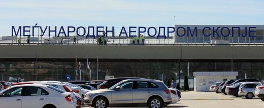 Брзи антиген тестови за патниците на Меѓународниот Аеродром Скопје