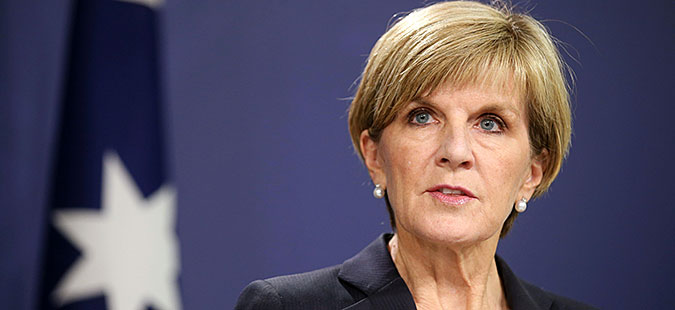 Министерката за надворешни работи на Австралија поднесе оставка