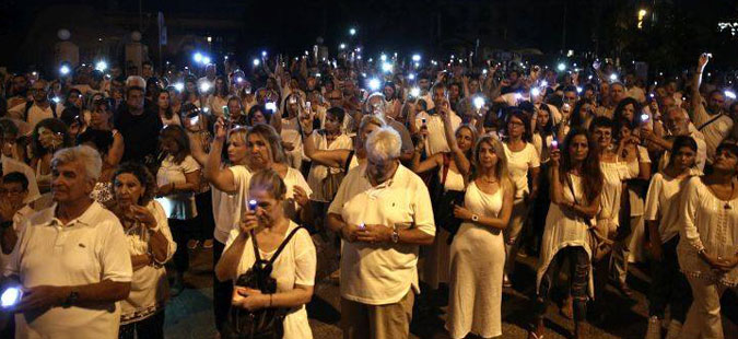 Емотивно: Собир во чест на жртвите од пожарите во Грција (Фото)