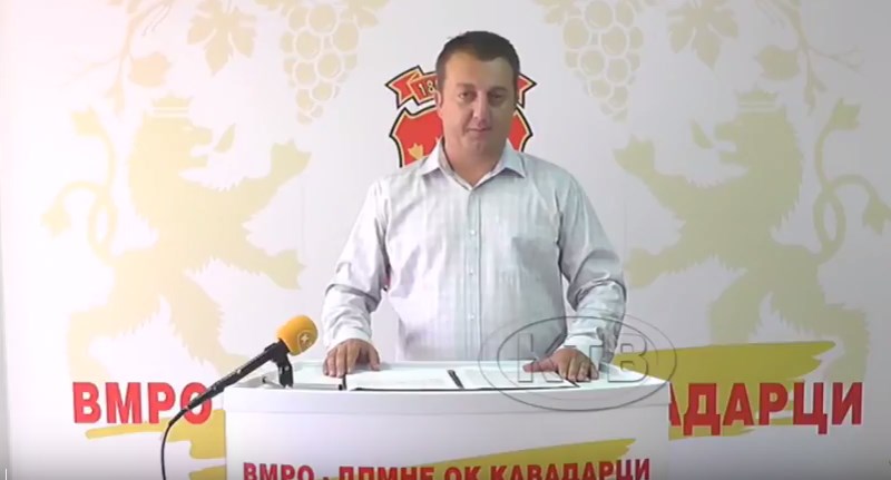 ВМРО-ДПМНЕ Кавадарци: Земјоделците се на раб на егзистенција- наместо живот, Заев донесе смрт за земјоделските производи