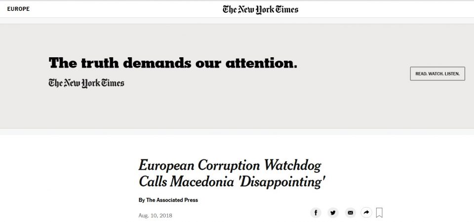 „The New York Times“: Според ВМРО-ДПМНЕ, државата не може да влезе во ЕУ и НАТО со криминал и корупција