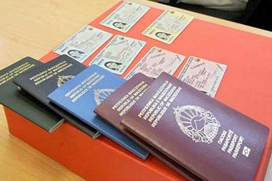 ВМРО-ДПМНЕ: Пасоши, регистарски таблички и лични карти нема, крај за граѓаните од прв и втор ред Македонија за сите луѓе