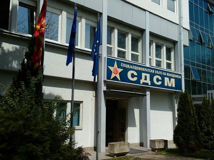 Божиновски: СДСМ издава објекти кои се во сопственост на државата