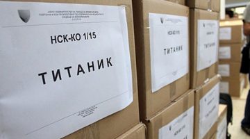 Судењето за „Титаник“ одложено за 24 септември поради болест на Протуѓер