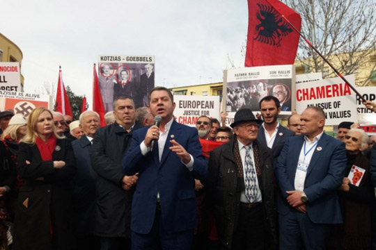 „Партијата на Чамите“ ја напушти Владата на Рама