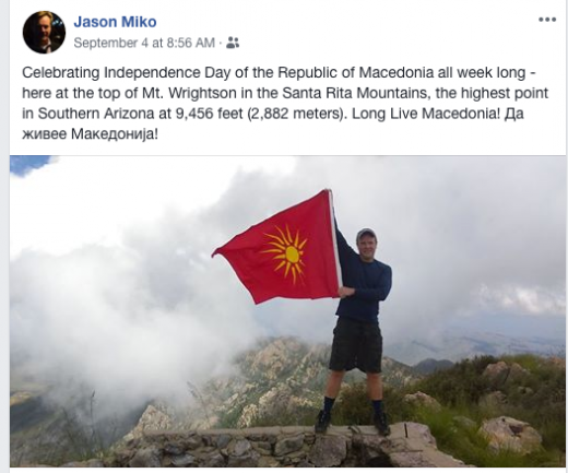 Мико со порака од највисокиот врв во Јужна Аризона: Да живее Македонија! (ФОТО)