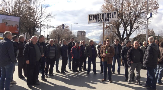 Вработените во „Еурокомпозит“ го одложија протестот- до утре ќе ги чекаат парите