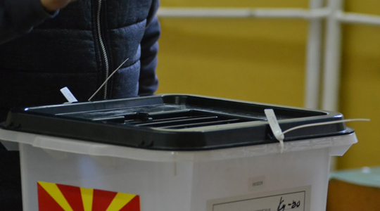 Во општина Новаци гласале 388, а во општина Могила 379 гласачи