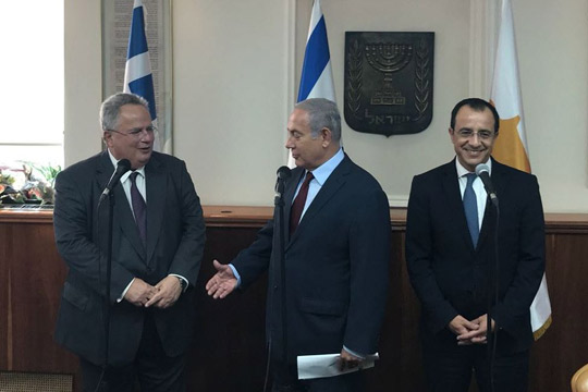 Трилатерална средба на МНР на Грција, Кипар и Израел