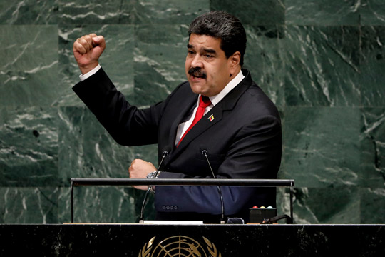 Шест земји од Северна и Јужна Америка побараа од Меѓународниот кривичен суд да спроведе истрага во Венецуела