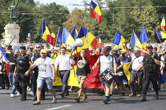 Протест во Молдавија за обединување со Романија