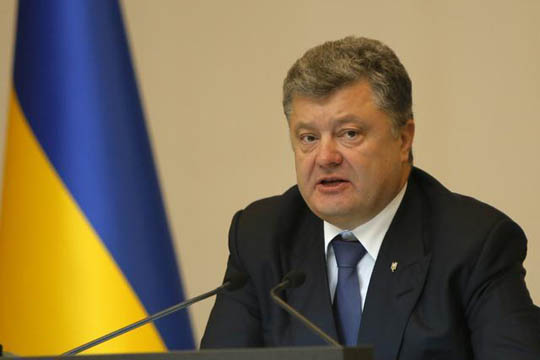 Украинското обвинителство се откажа од притворање на Порошенко