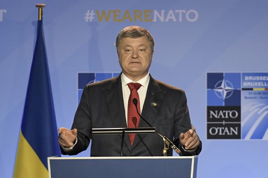 Претседателот на Украина предлага закон за странски агенти, невладиниот сектор против