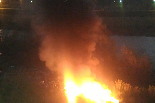 Пожар вечерва во Македонија – се шири црн чад и неподнослива миризба