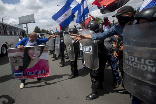 Протести со барање за оставка на претседателот на Никарагва