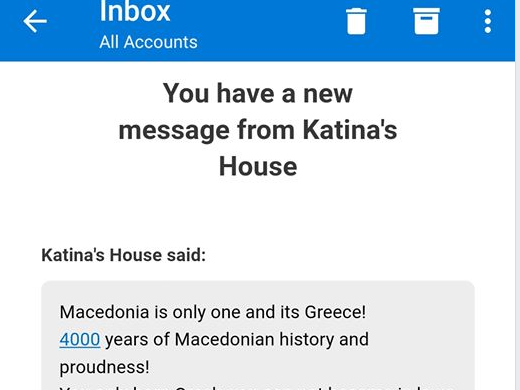 Нема сместување за Македонци во Вурвуру: „Прво прифатете дека Скопје нема врска со грчката историја па после резервација“