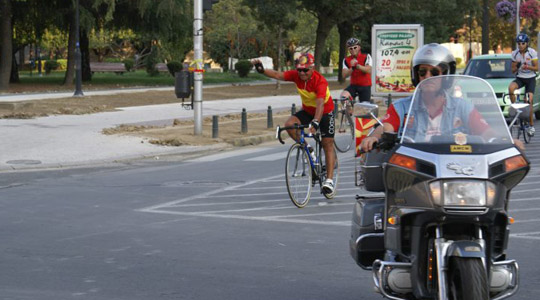 Седма велосипедска тура низ Македонија