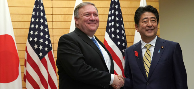 Помпео: САД и Јапонија треба да се стремат кон денуклеаризација на Северна Кореја
