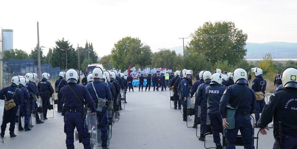 МХРМИ: Македонците во Егејска Македонија со блокади се спречуваат да одат на културен настан
