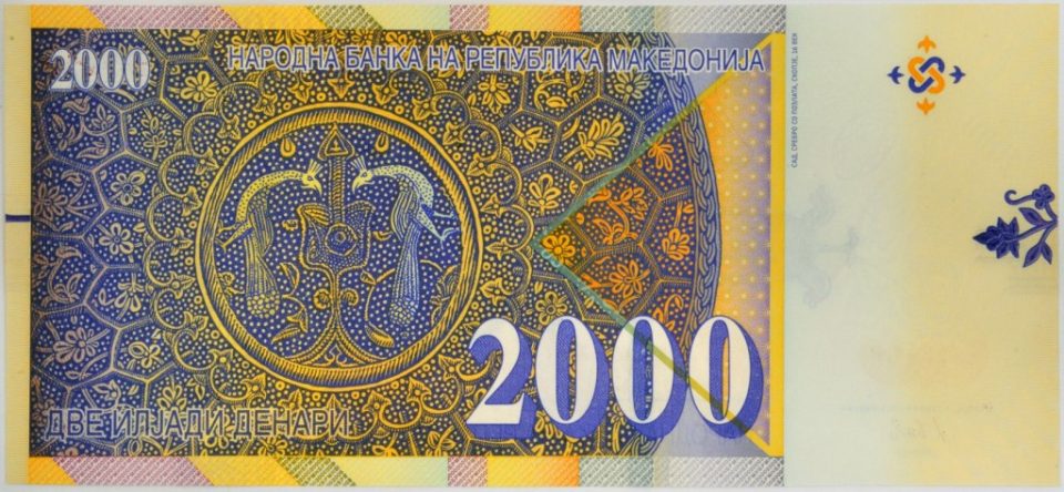 Кумановец пуштил во оптег фалсификат банкноти од 2.000 денари
