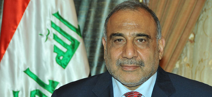 Адел Абдул Махди предложен за премиер на Ирак