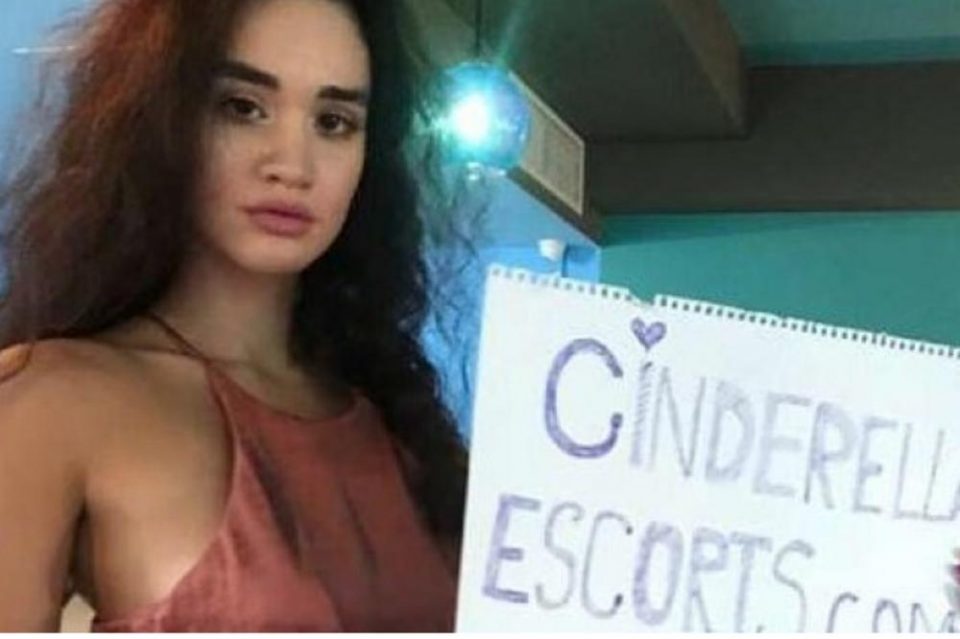 Тинејџерка ја продава својата невиност: Агенцијата објави нејзина фотографија, мажите нудат преку милион евра за неа (ФОТО)