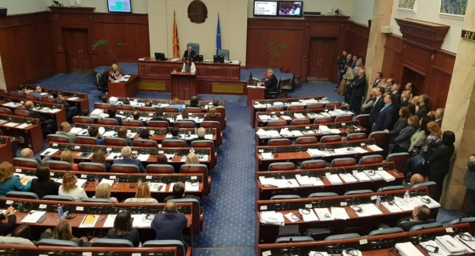 Нацрт-амандманите доставени во Собранието, на пленарна седница на 1 декември