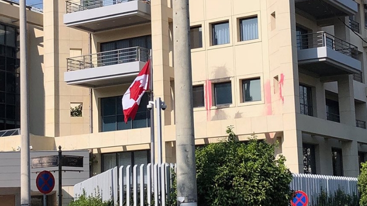 Членови на Рубикон извршија напад врз Амбасадата на Канада во Атина
