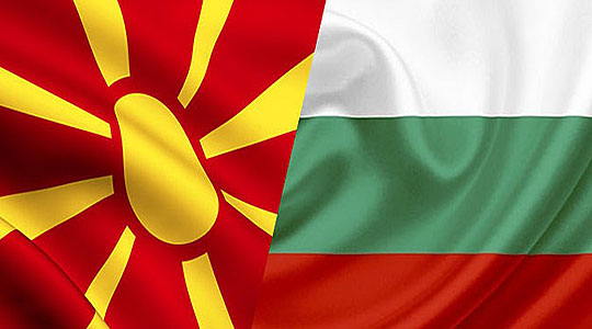 Бугарија денеска ќе го ратификува Протоколот за НАТО