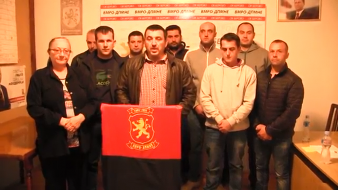ОК на ВМРО -ДПМНЕ од Берово ја исклучи од членството пратеничката Емилија Александрова