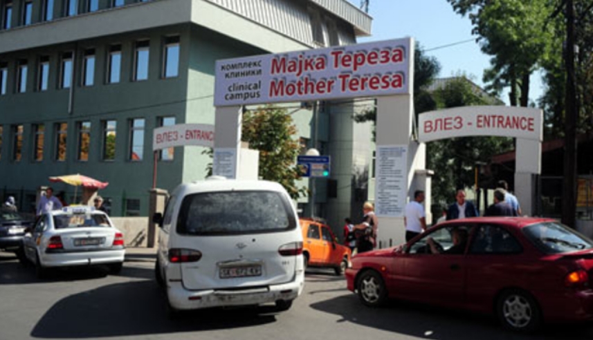 Затвореник од „Идризово“ починал на скопските клиники