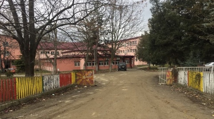 Тринаесетгодишно дете побегнало од домот „Ранка Милановиќ“