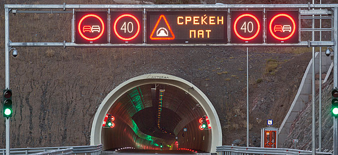 Внимателно возете, без струја тунелите на патот Демир Капија – Смоквица
