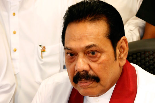 Парламентот на Шри Ланка не изгласа доверба на премиерот, избран од претседателот