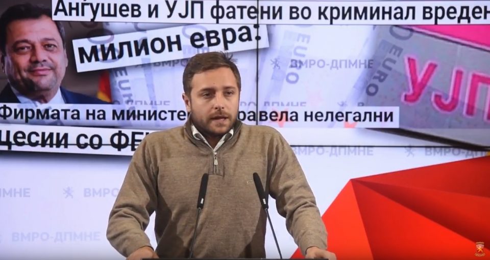 Арсовски открива скандал: Дали вицепремиерот Анѓушев учествувал во криминал со кој што ја оштетил државата за над милион евра?