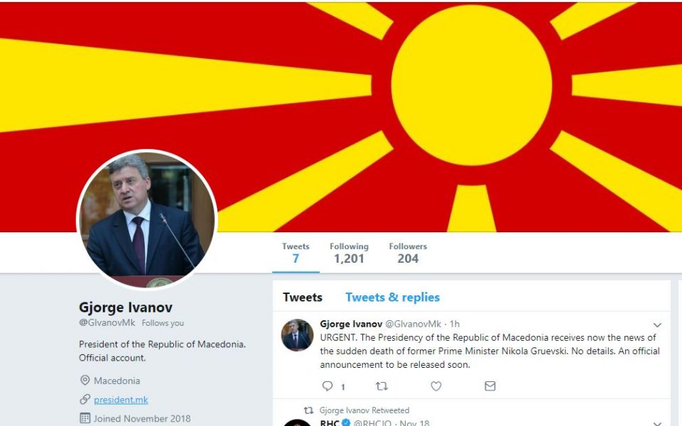 Твитер профилот на претседателот Иванов е лажен