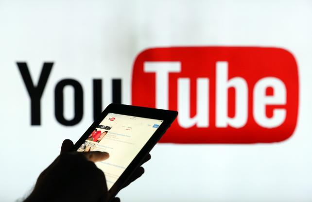 Јутјуб нуди поширока употреба на „слика во слика“