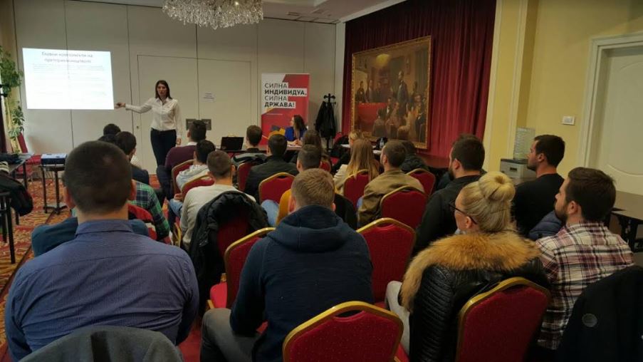 „Младинско претприемништвото во време на политички кризи“, трибина во организација на УМС на ВМРО-ДПМНЕ