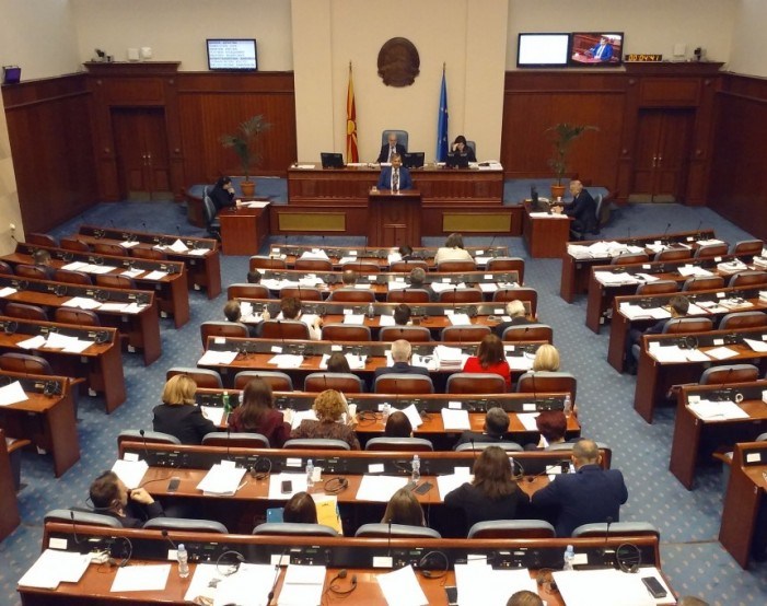 Пратеничката група на ВМРО-ДПМНЕ ја напуштија седница на Комисијата за надворешни работи, велат парламентарното мнозинство сака нешто да сокрие од јавноста