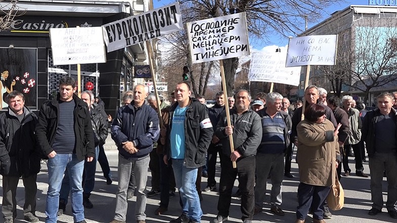 Протест на вработените од „Еурокомпозит“