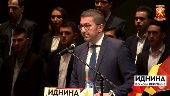 Мицкоски: СДСМ со нивното владеење сакаат да го убијат македонскиот дух, да рашират колективна депресија