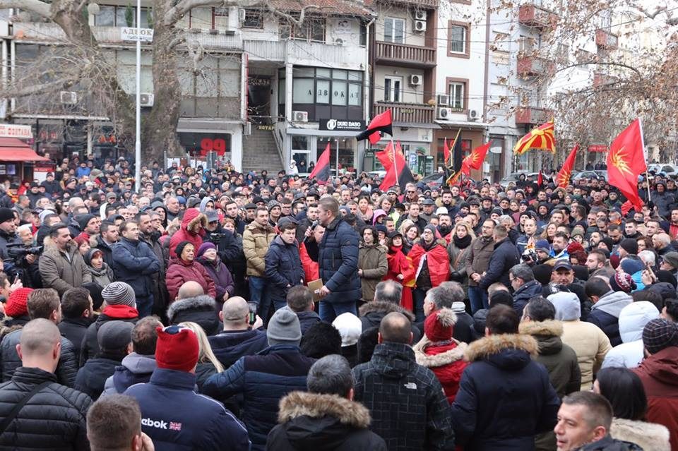 Протестен марш на ВМРО-ДПМНЕ денес во Прилеп