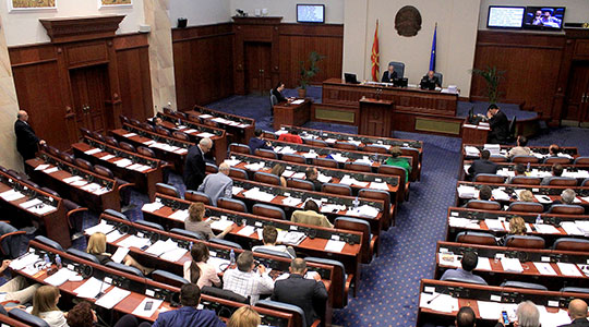 Собранието донесе повеќе закони по скратена постапка меѓу кои и измените на Кривичниот законик