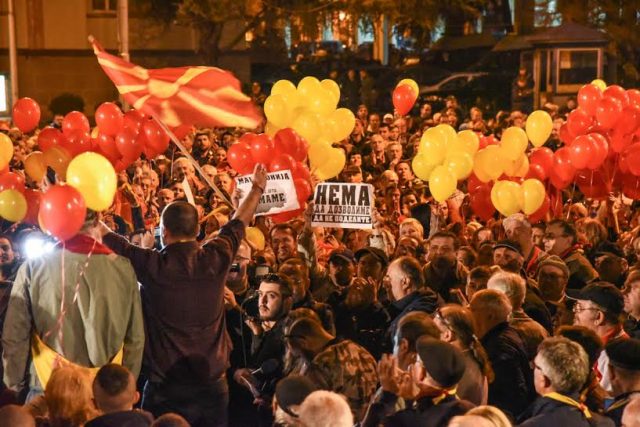 Сведок на денешното судење за настаните на 27 април: ВМРО-ДПМНЕ беше поддржувач, а не организатор на протестите