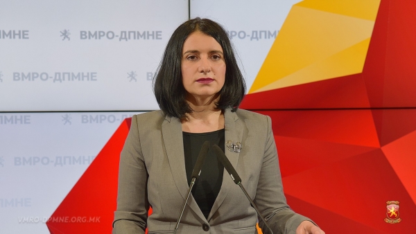 Пратеничката група на ВМРО-ДПМНЕ и коалицијата поднесоа законски измени за зголемување на пензиите